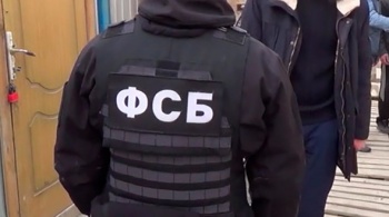 ФСБ задержала двух наркоторговцев в Керчи