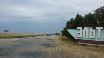 Дорогу из Керчи в Челядиново начали ремонтировать