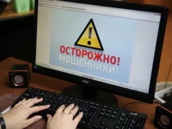 Новости » Общество: В Крыму заблокировали сайты по продаже путевок в несуществующие пансионаты