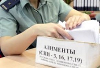 Новости » Общество: За неуплату алиментов в  Крыму возбудили 300 уголовных дел