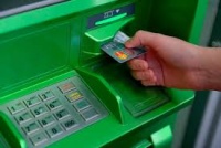 Новости » Криминал и ЧП: С банковской карты керчанки украли более 15 тысяч