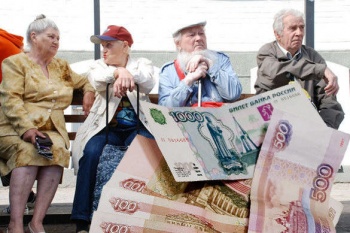 Новости » Общество: Работающим пенсионерам в августе положена прибавка к пенсии