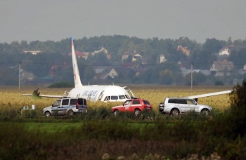 Аварийный самолет A321 хотят утилизировать