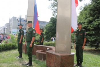 День Государственного флага отметили в Керчи