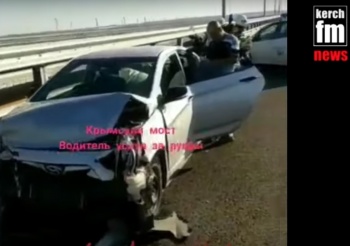 На Крымском мосту «Hyundai» врезался в отбойник