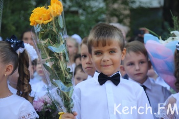 Новости » Общество: В керченской школе №4 прозвенел первый звонок (видео)