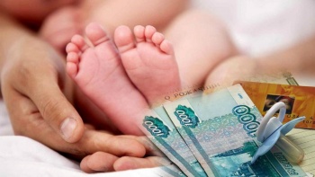 Новости » Общество: В РФ увеличат пособие на первого ребенка