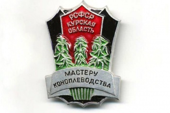 Новости » Криминал и ЧП: В Крыму некоторые сотрудники ФСБ запачкались наркоторговлей