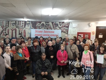 Весь коллектив ДК "Корабел" в Керчи выступил против смены директора (обновлено, видео)