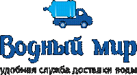 Бизнес новости: Природная артезианская вода по специальной цене!