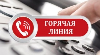 Новости » Общество: В Крыму начинает работу  «горячая линия»  по вопросам эпидемиологической обстановки