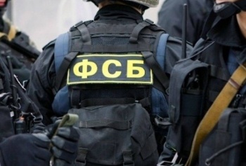 Новости » Криминал и ЧП: ФСБ в Крыму накрыла химлабораторию с крупной партией наркотиков