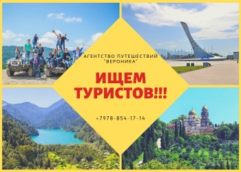 Лучшие осенние предложения на отдых в этом сезоне!