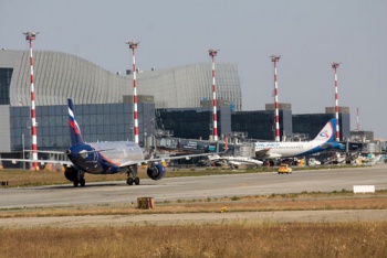Новости » Общество: Аэропорт Симферополя объявил о переходе на осенне-зимнее расписание