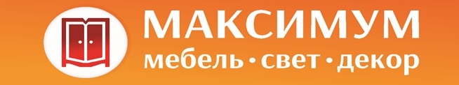 Максимум каталог товаров. Магазин максимум Керчь. Магазин максимум Керчь каталог товаров.