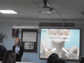 Новости » Общество: В Керчи прошла конференция среди студентов «Курить – здоровью вредить»