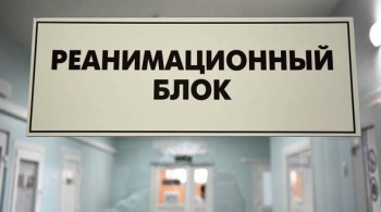 Пострадавшую в Крыму от отравления неизвестным веществом женщину выписали из больницы