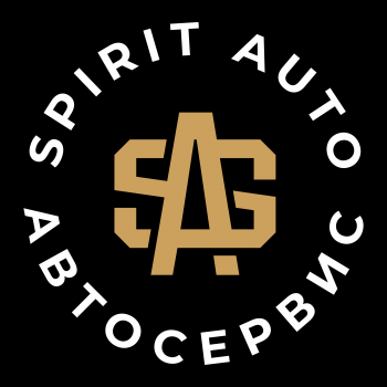Автосервис Spirit-Auto приглашает Вас посетить наш комплекс!