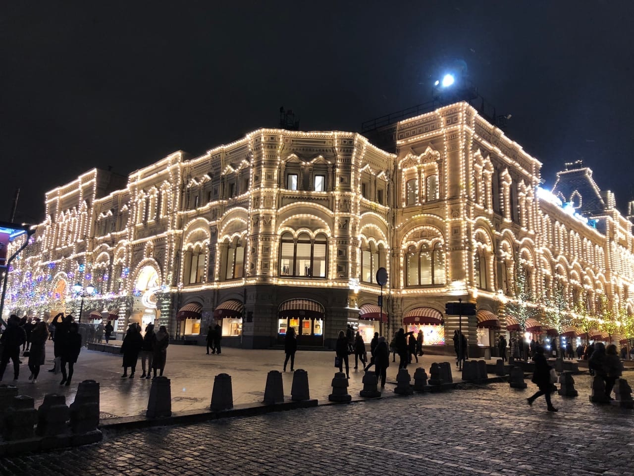 Вечерняя Москва Магазин