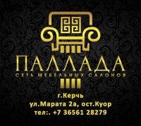 Сеть магазинов «Паллада» - лучшие по версии "Народный бренд"!