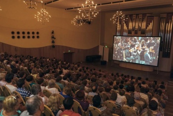 Новости » Культура: Шесть виртуальных концертных залов планируют открыть в Крыму