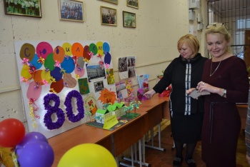 Школа №5 отпраздновала свой 80-летний юбилей