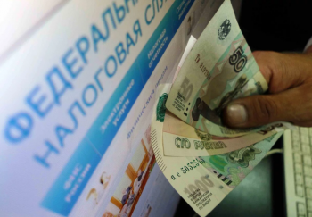Крымские налоговики взыскали с украинских собственников недвижимости 40 млн руб налогов
