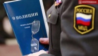 Керчан приглашают на учебу в ВУЗы системы МВД России