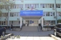 Налогоплательщики Керчи могут до 20 января подать упрощенную декларацию