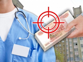 Главврача крымской больницы заподозрили в вымогательстве взятки