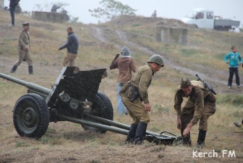 Новости » Общество: Керчанам предлагают поучаствовать  во Всероссийском конкурсе военно-исторических проектов