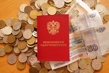 Новости » Общество: Кому и почему могут уменьшить пенсию в РФ в 2020 году