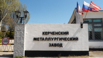 Новости » Общество: Керченский металлургический завод готов поставлять в Китай стрелочные переводы и посуду