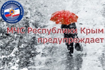 На четверг-пятницу в Крыму объявили штормовое