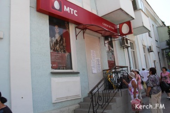МТС отказался от повышения тарифов для туристов в Крыму, – власти