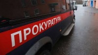 Бывшему мэру одного из городов Крыма  грозит 10 лет тюрьмы из-за ремонта дороги