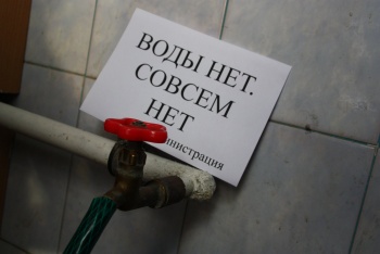 Новости » Общество: Водоканал рассказал, в каких домах должникам отключат воду и канализацию