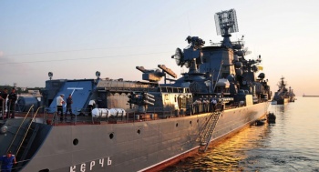 Большой противолодочный корабль «Керчь» исключили из состава Черноморского флота