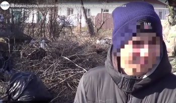 Новости » Криминал и ЧП » Общество: Стало известно о керченских подростках, готовивших теракт
