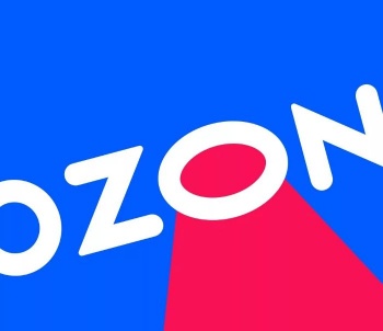 Изменился адрес ПВЗ «OZON»!