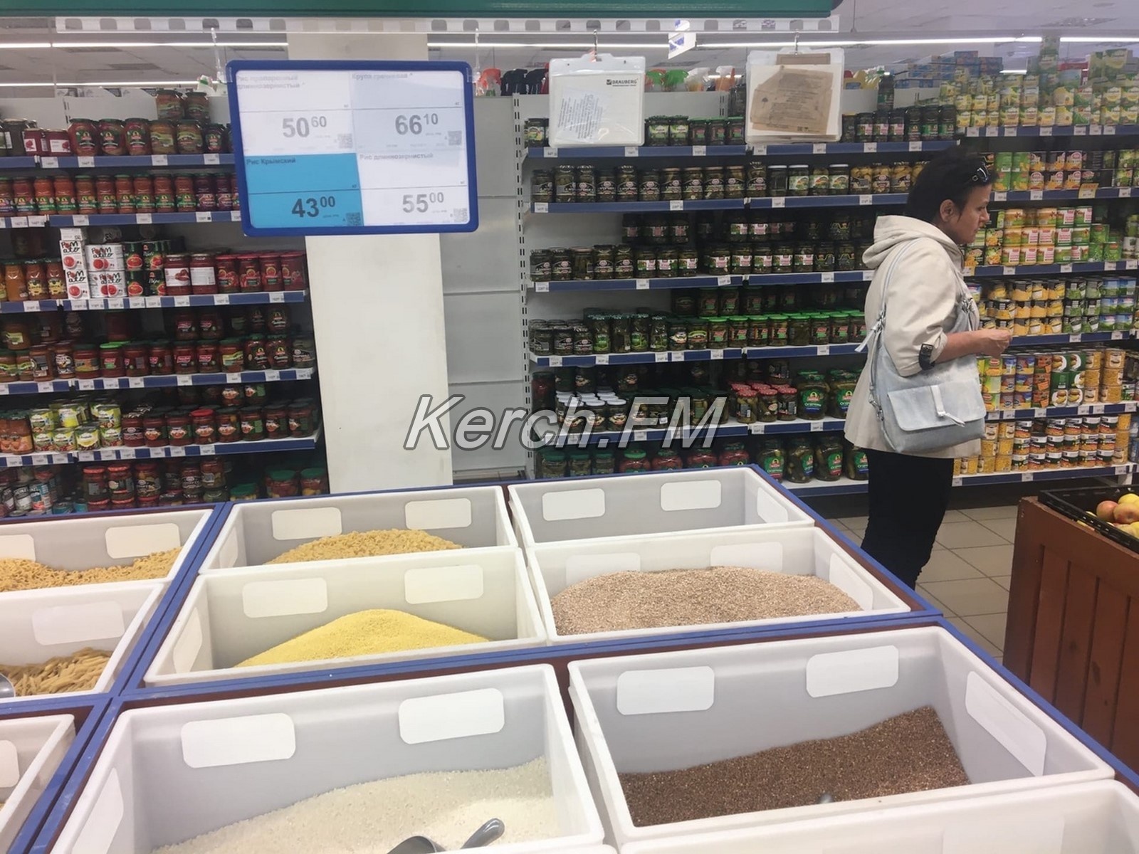 Закрылся супермаркет. Ряды в непродовольственных магазинах. Керчь продукты. Керчь магазин продукты. Все непродуктовые магазины.