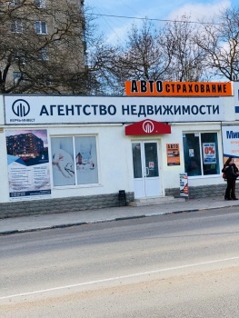 Страховая компания «Двадцать первый век» открыла офис в Аршинцево!