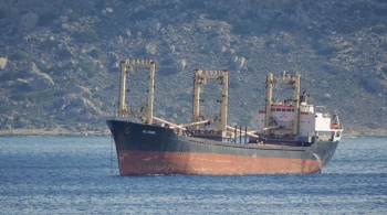 Новости » Криминал и ЧП: Моряк пострадал во время «хлопка» на сирийском судне в Керченском проливе
