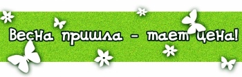 Бизнес новости: Энергосберегающее стекло по цене обычного!