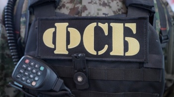 Новости » Криминал и ЧП: Крымчане оказались в числе трех десятков задержанных ФСБ участников хакерской сети