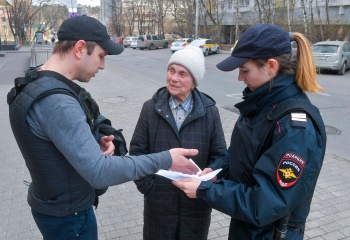 Новости » Общество: В РФ ужесточают меры против нарушителей карантина