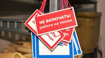 Новости » Общество: Сегодня власти полуострова опубликуют указ о порядке работы предприятий Крыма
