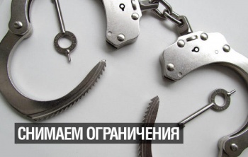 Новости » Общество: В Крыму сняли ограничения на работу некоторых предприятий