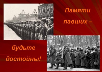 Новости » Общество: Керчан зовут присоединиться к городской патриотической акции