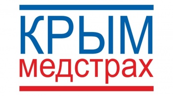 Крыммедстрах продлит срок действия временного свидетельства ОМС